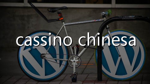 loteria cassino